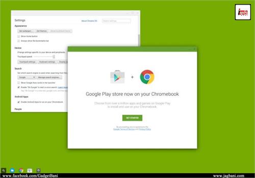 google io 2016 chrome os to get android apps play store support