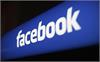 ਹੁਣ indian Entrepreneurs ਦੇ ਨਾਲ ਕੰਮ ਕਰੇਗਾ Facebook