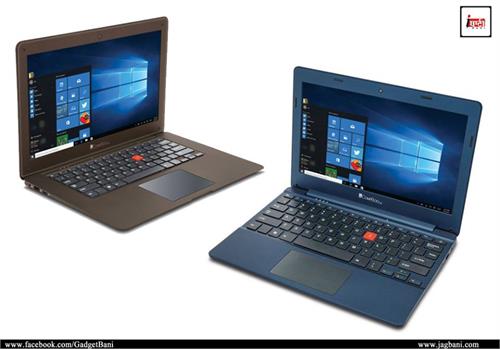 windows 10 launched two laptops based on low