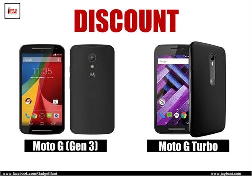 motorola slashes prices of its devices