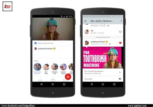 now user can do conversation with others in youtube app