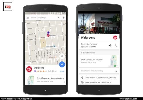 google maps is ready to get promoted pin advertisements on