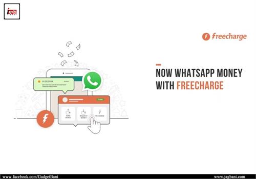 freecharge users can now transfer money via whatsapp