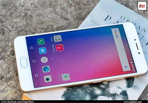 yu yunicorn 4gb ram metal body android smartphone