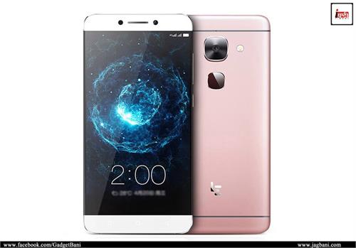 leeco le 2 smartphone was listed on the online site