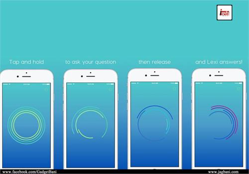 new app on iphone is just as amazon s alexa