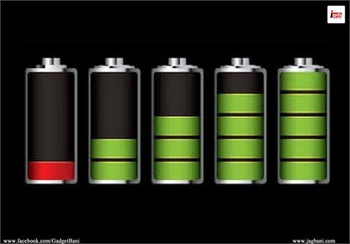 this new app will help to increase your phone s battery bachup