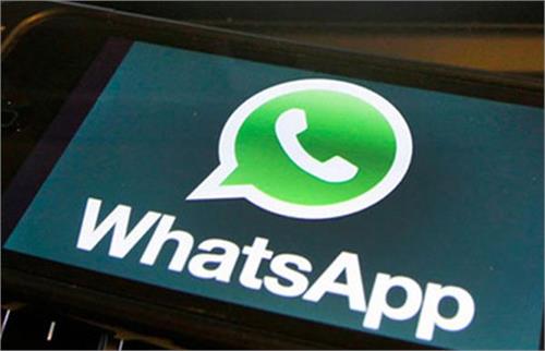 soon whatsapp can work without smartphone
