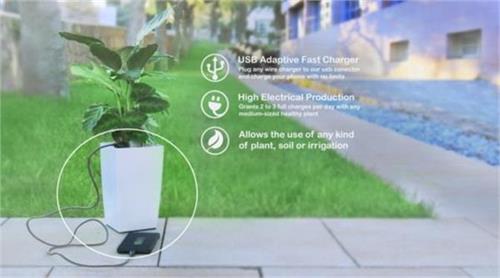 mobile charging bioo bot technology