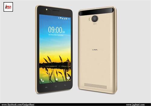 lava a79 with 5 inch display launched in india