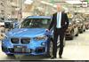 ਭਾਰਤ ''ਚ ਸ਼ੁਰੂ ਹੋਇਆ BMW ਦੀ X1 ਦਾ ਉਤਪਾਦ