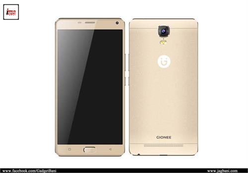 gionee marathon m5 plus with 5020mah battery now available through flipkart