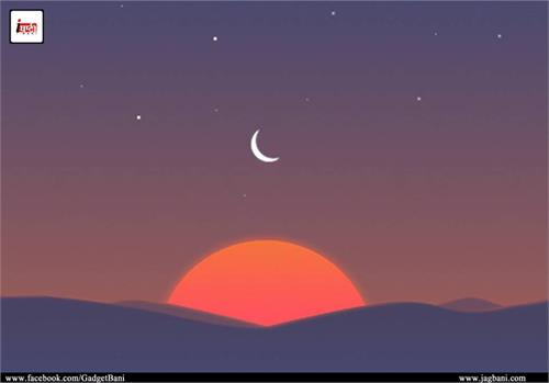 miscrosoft is shutting down to its popular application