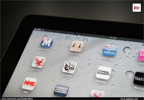 flock launched its own app store