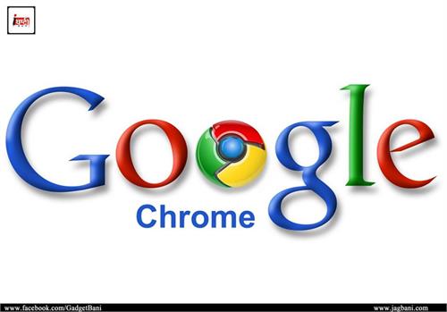 google might remove chrome s backspace option