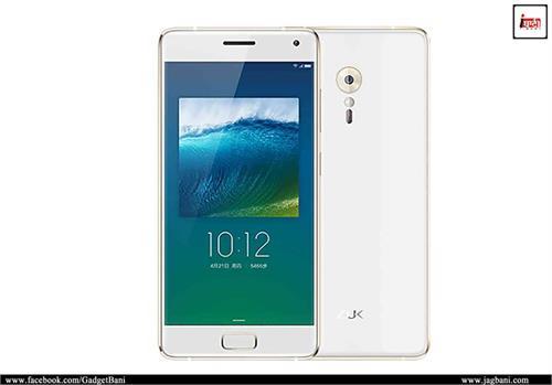 lenovo zuk z2 with qualcomm snapdragon 820 launched