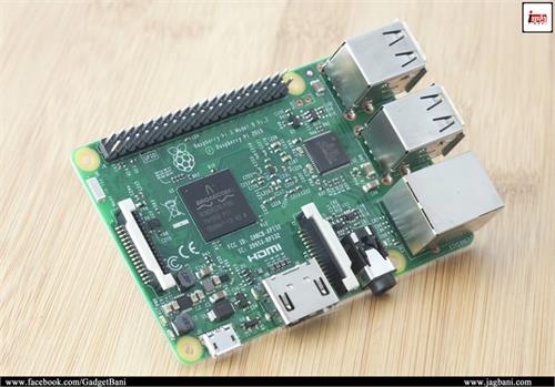 raspberry pi 3 now have bluetooth support