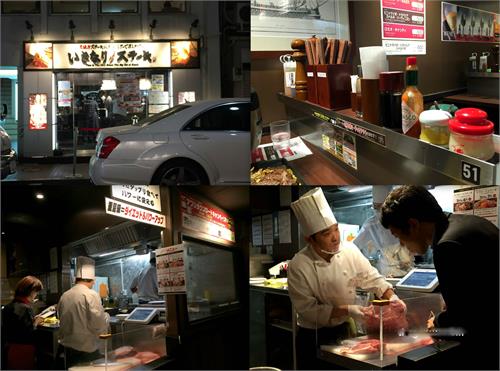 wonderful restaurant in japan where tatto s people will not eat converted