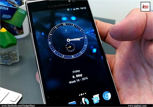 world s first smartphone comes with night vision camera lumigon