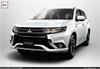 ਬ੍ਰਟਿਸ਼ ਸਕਿਓਰਿਟੀ ਫਰਮ ਨੇ ਹੈਕ ਕੀਤੀ Mitsubishi Outlander