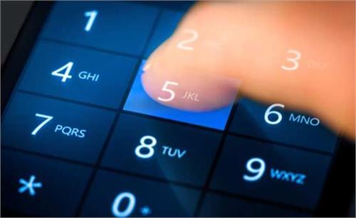 panic button feature keypad handset makers