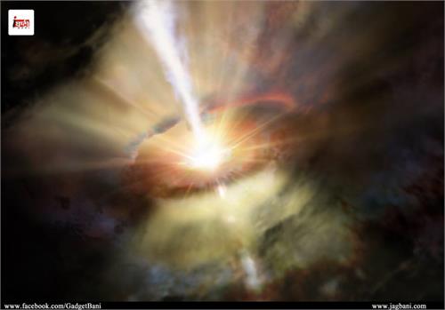 supermassive black hole found guzzling cold clumpy gas
