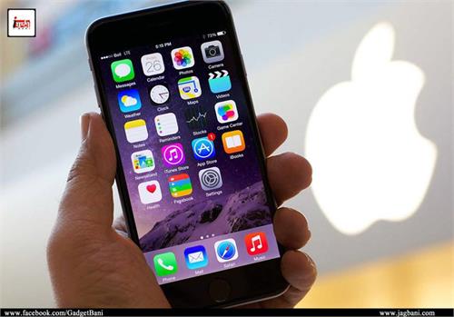 electronic chip plant apple hsmc technology
