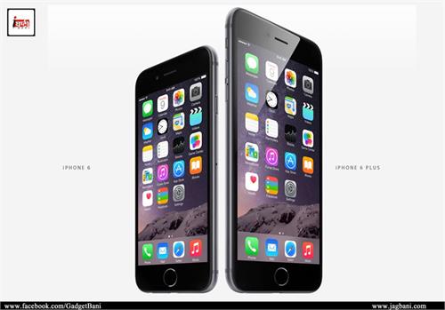 iphone 6 and iphone plus banned in china