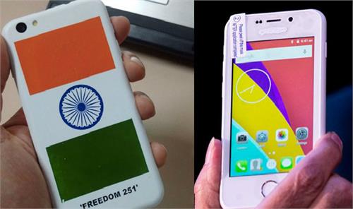 starting this month will meet the world s cheapest call freedom 251