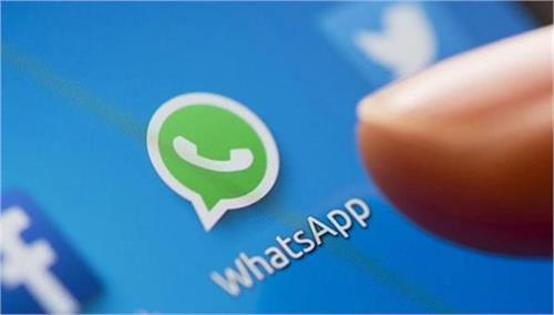 whatsapp india bain sudhir yadav messaging service