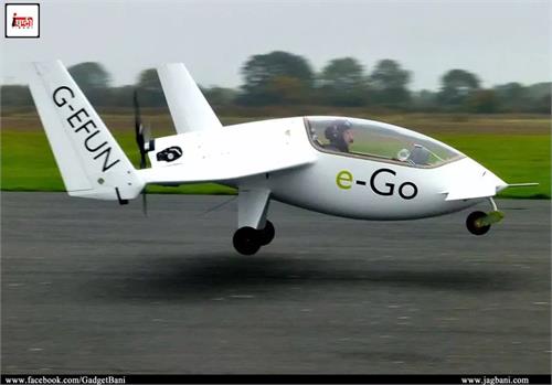 e go aircraft wankel rotary engine microlight