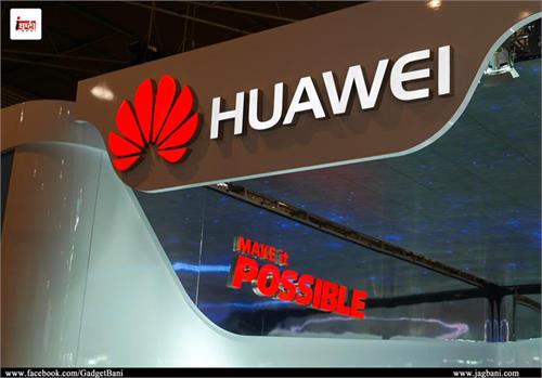 huawei launch google daydream compatible phone htc lg