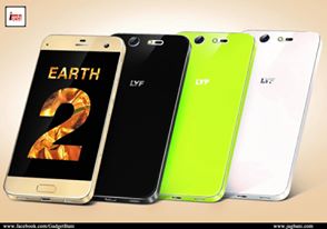 reliance launches with the best features life means 2