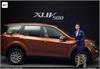 ਮਹਿੰਦਰਾ ਨੇ ਲਾਂਚ ਕੀਤਾ XUV 500 ਦਾ ਨਵਾਂ ਵੇਰੀਅੰਟ