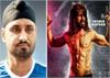 ਹਰਭਜਨ ਸਿੰਘ ਨੇ ਫਿਲਮ ''ਉੜਤਾ ਪੰਜਾਬ'' ਨੂੰ ਲੈ ਕੇ ਕੀਤਾ ਟਵੀਟ ਅਤੇ ਕਿਹਾ...