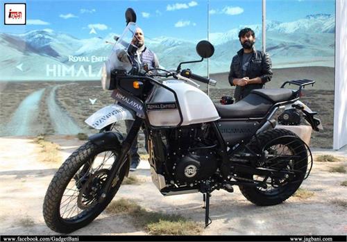 royal enfield launched new service for its customers