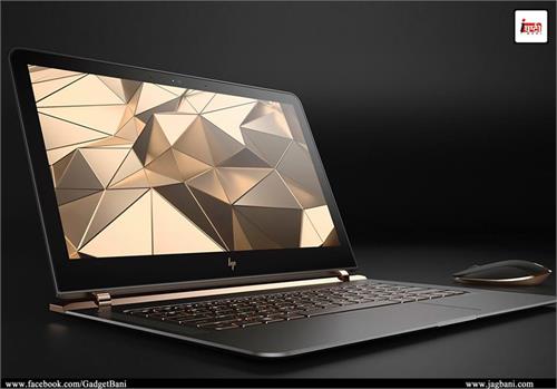 hp spectre laptop launch india