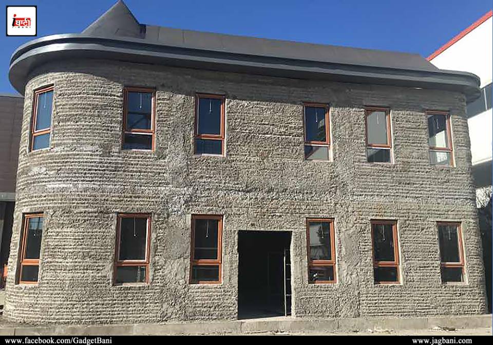 world s first earthquake proof 3d printed house