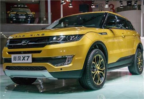 chinese automaker copy evoque design