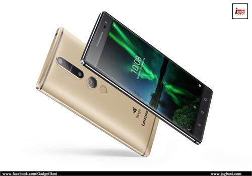 lenovo phab 2 pro tango smartphone with 4 cameras dolby audio technology launched