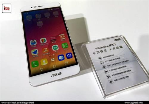 asus zenfone pegasus 3 launched