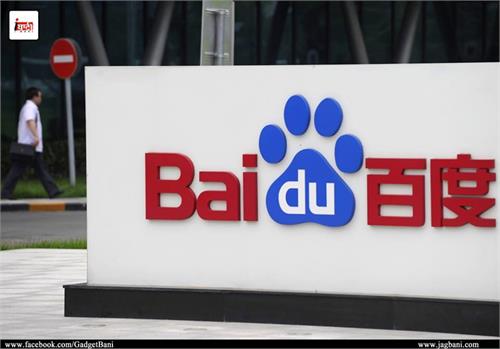 chines tech giant baidu may beat google  tesla in driverless cars production