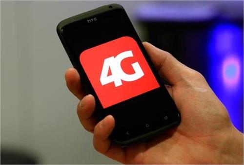 reliance jio is offering free 4g internet for 90 days