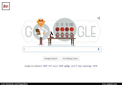 google is celebrating to karl landsteiner s 148 birthday