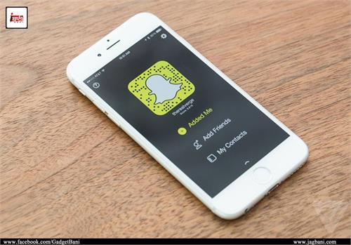 snapchat s digital magazine will be special for technology