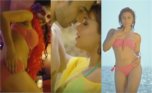 learn leaked m m s see video