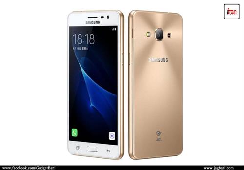 samsung has introduced the galaxy pro smartphone j3