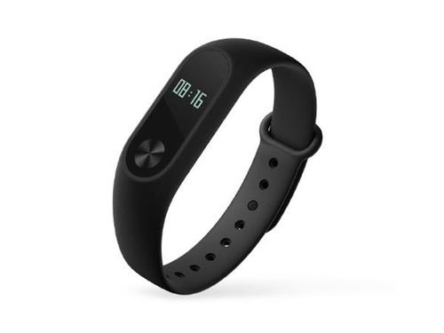 xiaomi mi band 2 launched with heart rate sensor