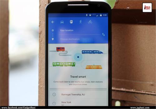 android user now can test to google map s beta version