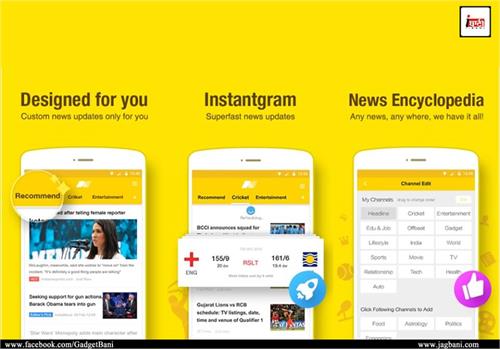ucweb india launch uc news play store